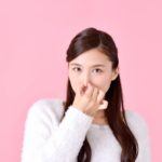 口臭を消す方法 女性｜ある⽇突然友達が寄り付かなくなったらどうしますか？